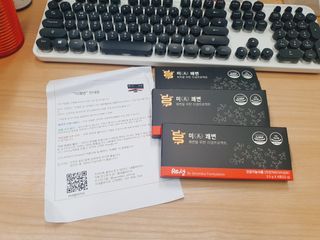 새롬바이오 리생 [미쾌변] 차전자피 식이섬유 건강기능식품 3팩 — 5점을 준 리뷰어가 2021년 6월 올린 사용 사진