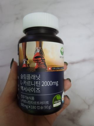 슬림플래닛 L카르니틴 2000mg 엑서사이즈 — 5점을 준 리뷰어가 2021년 9월 올린 사용 사진