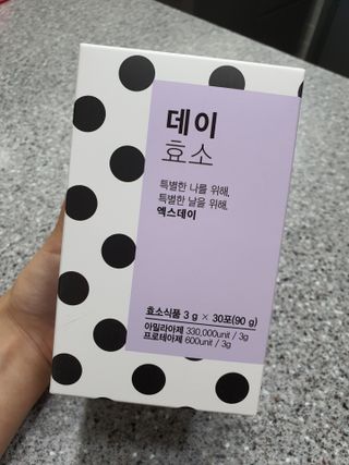 clair_ggu님이 올린 리뷰 사진 1