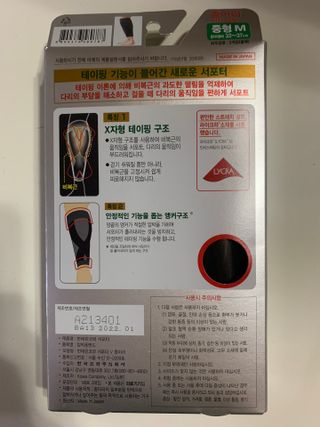 참새세마리님이 올린 리뷰 사진 2