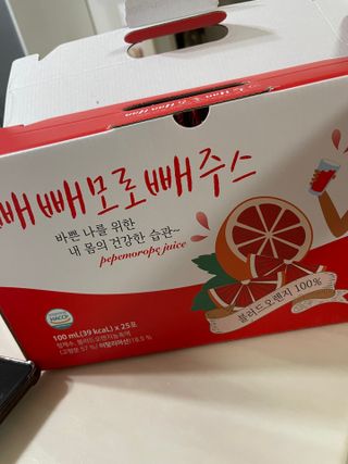 닉넴은비워둬님이 올린 리뷰 사진 1