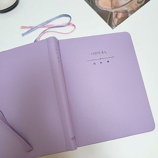 리훈 2024년 하고싶은말다이어리 만년형(위클리/데일리 중 택 1) — 5점을 준 리뷰어가 2023년 9월 올린 사용 사진