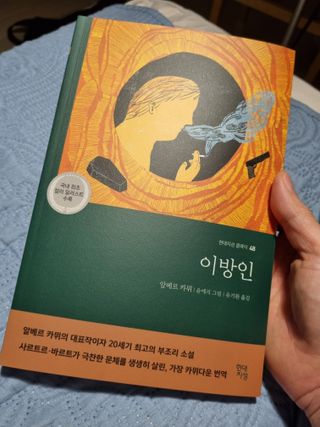 fongfong님이 올린 리뷰 사진 3
