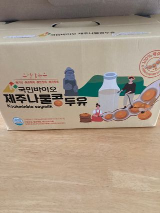 럽티네버님이 올린 리뷰 사진 1