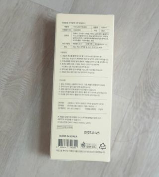 요이요이님이 올린 리뷰 사진 3