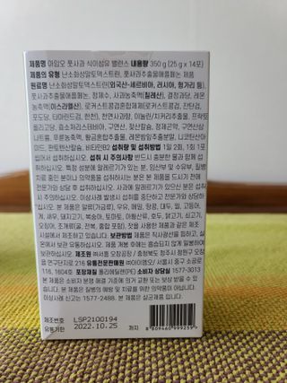 as5hh님이 올린 리뷰 사진 2