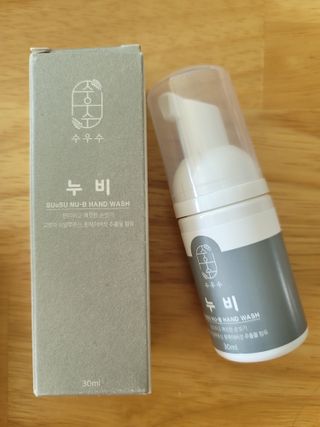 조희정님이 올린 리뷰 사진 2