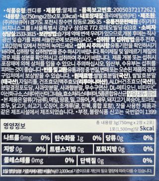 건브로맘님이 올린 리뷰 사진 2