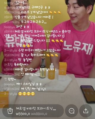 너부리사랑님이 올린 리뷰 사진 3