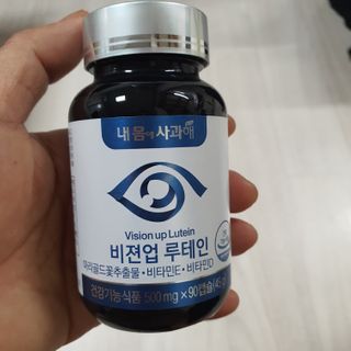 narihalmany님이 올린 리뷰 사진 2