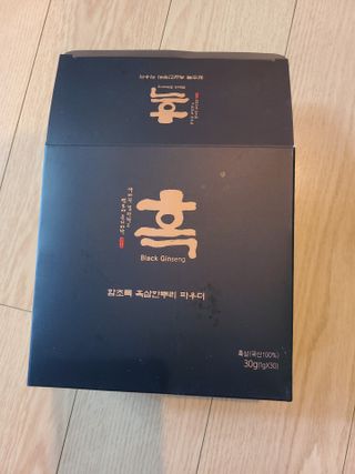 랴슈벨라님이 올린 리뷰 사진 1