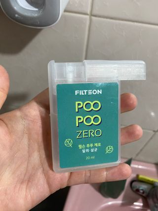 .님이 올린 리뷰 사진 3