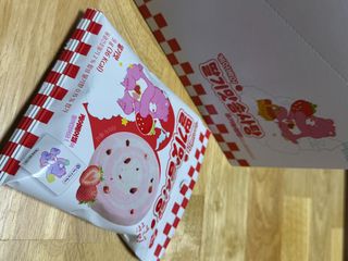절제미님이 올린 리뷰 사진 2