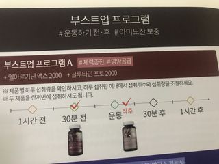 Jin님이 올린 리뷰 사진 3