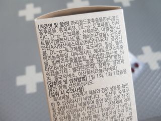 솔탄이love님이 올린 리뷰 사진 2
