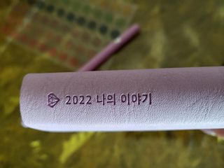 하린님이 올린 리뷰 사진 4