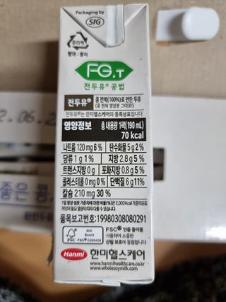 김진영님이 올린 리뷰 사진 4