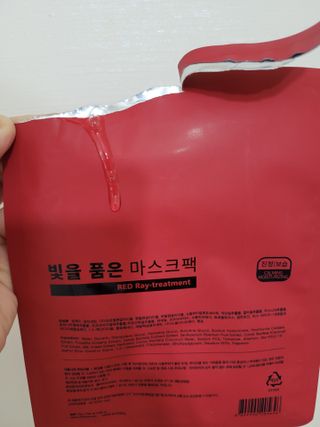 미미클럽 레드레이트리트먼트 — 3점을 준 리뷰어가 2021년 4월 올린 사용 사진