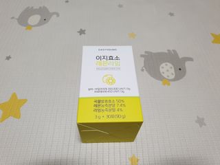 미니러브님이 올린 리뷰 사진 3