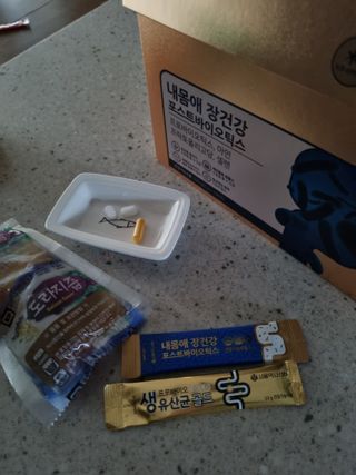 싱기방기님이 올린 리뷰 사진 4