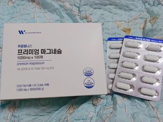 [푸름웰니스] 프리미엄 마그네슘 (1000mgX180정) — 5점을 준 리뷰어가 2022년 3월 올린 사용 사진