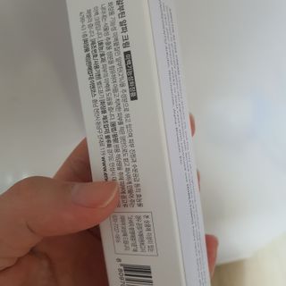 이엔코스 알부틴 알파 화이트닝크림 — 5점을 준 리뷰어가 2021년 4월 올린 사용 사진