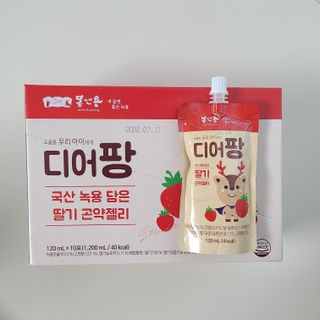[몸엔용] 우리 아이 건강간식, 달콤한 녹용곤약젤리 디어팡 4종 — 5점을 준 리뷰어가 2021년 8월 올린 사용 사진