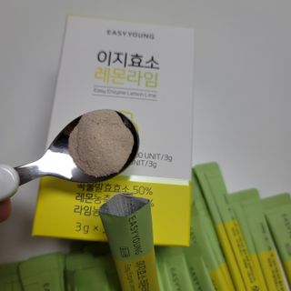 나초단맘님이 올린 리뷰 사진 2