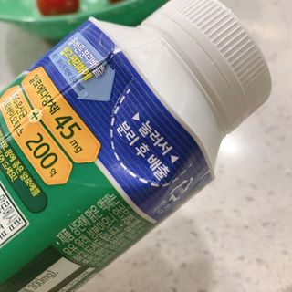 LIVE 매일바이오 알로에 드링킹 요거트 — 4.5점을 준 리뷰어가 2022년 4월 올린 사용 사진