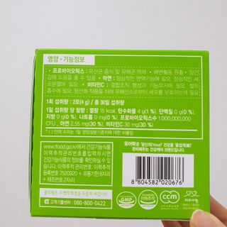 방가방가님이 올린 리뷰 사진 3