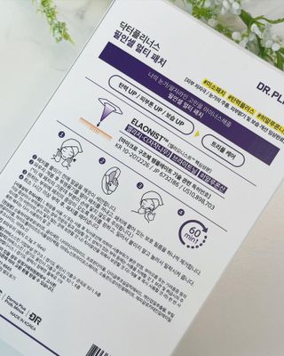 Cocokim님이 올린 리뷰 사진 2