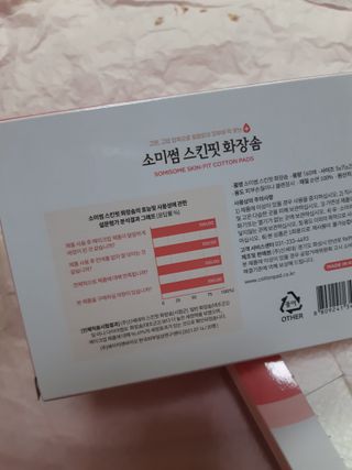 끼리몬님이 올린 리뷰 사진 2