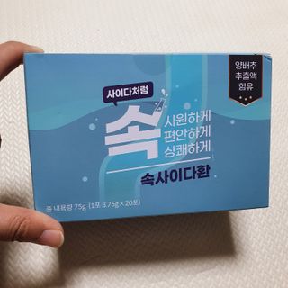 아코맘님이 올린 리뷰 사진 3