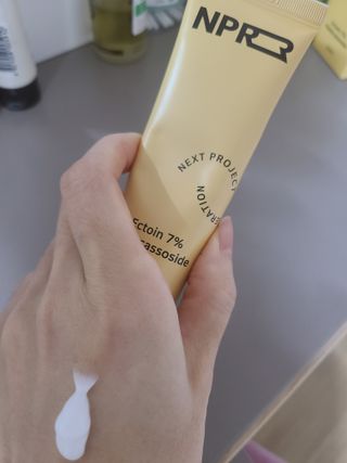 글라라5205님이 올린 리뷰 사진 3