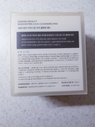 별님이 올린 리뷰 사진 2