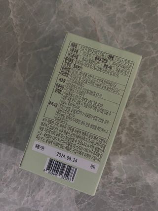 수박이님이 올린 리뷰 사진 2
