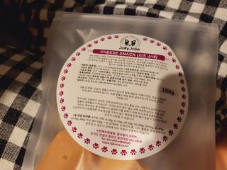 좋아님이 올린 리뷰 사진 4