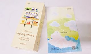 깃털이랑님이 올린 리뷰 사진 1