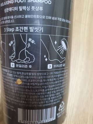 둥이맘님이 올린 리뷰 사진 4