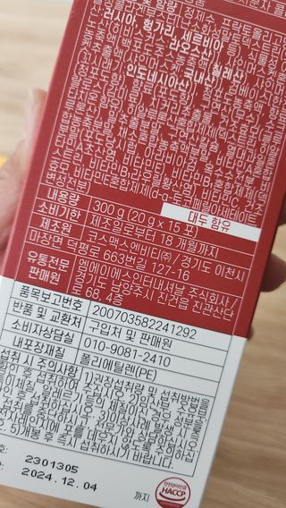 다솜핸드메이드님이 올린 리뷰 사진 2