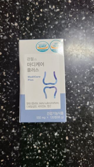 프리마인 평생 써야하는 관절의 건강을 위한 완벽설계 솔루션 관절n마디케어 플러스 120정 — 5점을 준 리뷰어가 2021년 10월 올린 사용 사진