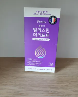 필리브 엘라스틴 더 리프트 — 5점을 준 리뷰어가 2021년 8월 올린 사용 사진