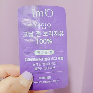 Naimy님이 올린 리뷰 사진 3