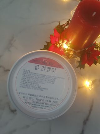 셰프애찬 별미김치 굴겉절이 1kg — 5점을 준 리뷰어가 2022년 12월 올린 사용 사진
