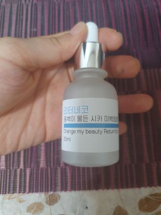 이챠님이 올린 리뷰 사진 2