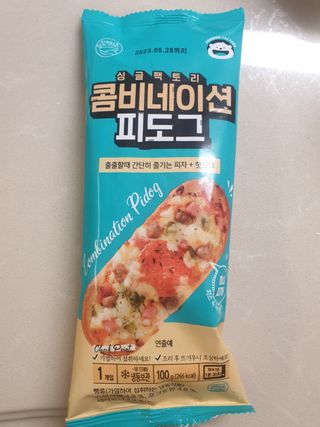 [푸딩팩토리] 싱글팩토리 피도그 100g x 3ea (불고기/콤비네이션/핫치킨) — 5점을 준 리뷰어가 2022년 9월 올린 사용 사진