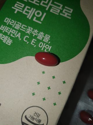 탱탱볼님이 올린 리뷰 사진 1