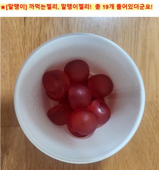 쌍디아빠님이 올린 리뷰 사진 3