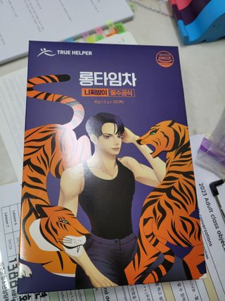 월천여사님이 올린 리뷰 사진 2