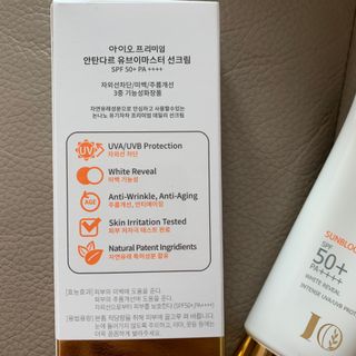 sunkissed님이 올린 리뷰 사진 2